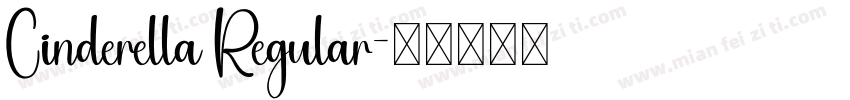 Cinderella Regular字体转换
